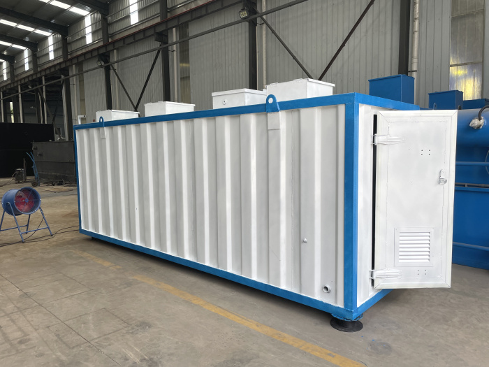 一體化污水處理設備